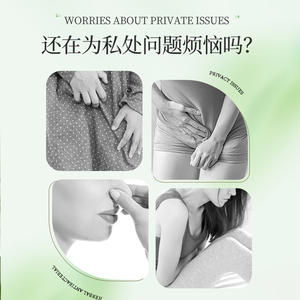 Líquido Antibacterial Herbal XHP 200ml, Lavado Íntimo Femenino con Extractos de Plantas para el Cuidado Diario - Product Image 4