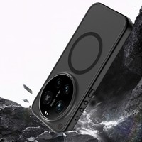 Coque de téléphone portable avec protection magnétique antichoc en TPU souple et PC dur transparent mat pour Xiaomi 17 Ultra, coque arrière
