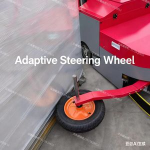 لف أوتوماتيكي للمشي من من من من من من - Product Image 4