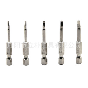 Mr Drill Triangular Screwdriver Bit Set 6 Mm 1/4 In S2 Steel Electric Screwdriver Bits For <b>Pneumatic</b> <b>Tools</b> - Product Image 4