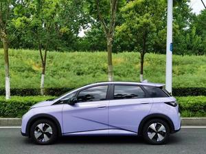<span class=keywords><strong>Comprar</strong></span> coches eléctricos de fabricante de China Byd Dolphin <span class=keywords><strong>Smart</strong></span> 5 puertas 5 asientos Hatchback 420Km Mini coches eléctricos para adultos - Product Image 3