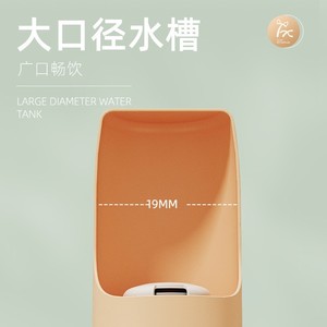 Portable <b>Foldable</b> <b>Water</b> <b>Bottle</b> For Dogs 690ml Trough Design Travel Pet Supply - Product Image 5