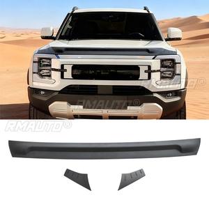 Para BYD Shark: Barrera de Grava, Barrera de Arena y Piedras, Pieza de Modificación, Kit de Carrocería, Accesorios para Coche - Product Image 2