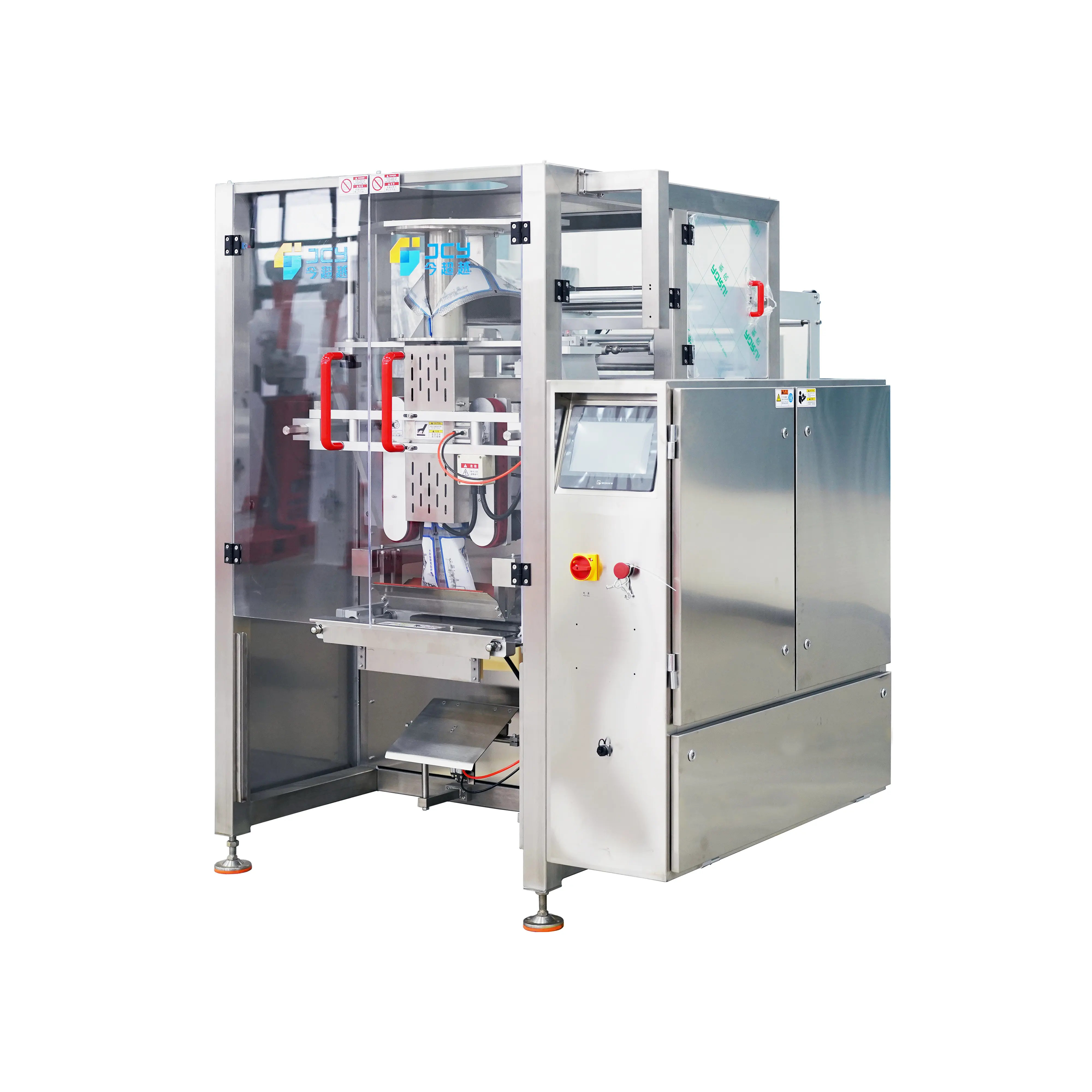 Máquina de envasado vertical automatizada máquina de sellado de envasado de alimentos para granos de café