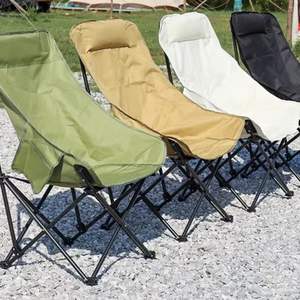 Silla Luna Ligera <span class=keywords><strong>Skyfly</strong></span> - Portátil y Plegable, Tela Oxford Resistente para Senderismo, Camping y Jardín - Product Image 1