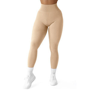 Pantalones de yoga populares de color sólido sin costuras, ajustados, tridimensionales, para correr al aire libre, ropa de yoga informal, leggings para abdomen y cadera para mujer - Product Image 1