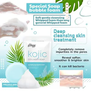 מותג פרטי להבהרת הלבנת עור הבהרת סבון קוג'י סאן סבון אורגני טבעי חומצת קוג'יק
