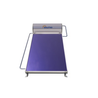 Chauffe-eau solaire à plaque plate 150L, système pressurisé antigel avec réservoir émaillé à revêtement noir pour usage domestique et extérieur