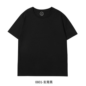 เสื้อยืดแขนสั้นสีแดงคอรัลสีพื้นโพลีเอสเตอร์เสื้อผ้าลำลองสำหรับผู้หญิง H04-0801 - Product Image 2