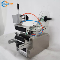 Machine d'étiquetage semi-automatique électrique pour bouteilles rondes en verre, papier et métal, avec application d'autocollants plats à faible bruit