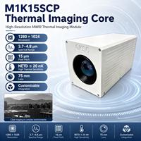 Noyau de caméra MWIR refroidi M1K15SCP 1280 x 1024 pour intégration d'imagerie thermique OEM