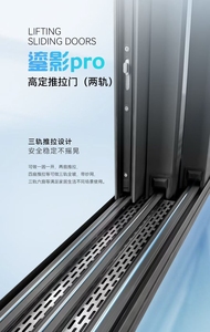 Pintu Geser Berat Dedimank, Penghemat Panas dan Peredam Suara, Merek Perangkat Keras Impor, Pilihan Utama Australia, - Product Image 2