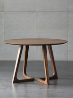 Table basse moderne en bois massif pour petit salon, au design épuré, idéale pour la réception et l'angle.