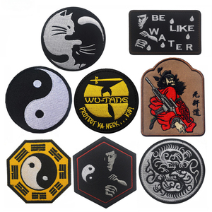 All'ingrosso stile cinese Yin e Yang Tai Chi Kungfu modello ricamo toppe con gancio anello di fissaggio sul retro - Product Image 1