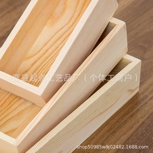 Boîte de rangement rectangulaire en bois sur mesure Cao County Start Point, boîte de présentation de bureau ouverte - Product Image 3