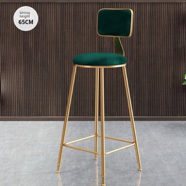 Green pad (sitting height 65CM)