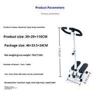 Alat Olahraga Rumah Harga Terbaik, Stepper Senyap dengan Monitor, Mini Fitness Stepper Air Walker, Stepper Duduk untuk Dijual