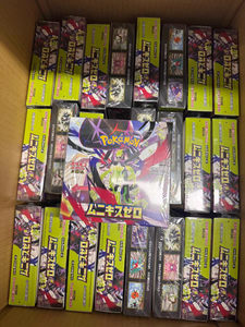 Boîte de boosters scellée Pokémon M3 TCG, version japonaise originale, jeu de cartes à collectionner MEGA, cartes de collection Void Zeroing Super Dream - Product Image 2