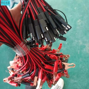 Sae <b>Power</b> <b>Cable</b> 12V Copper Conductor Pvc Insulation Automotive Wiring - Product Image 2