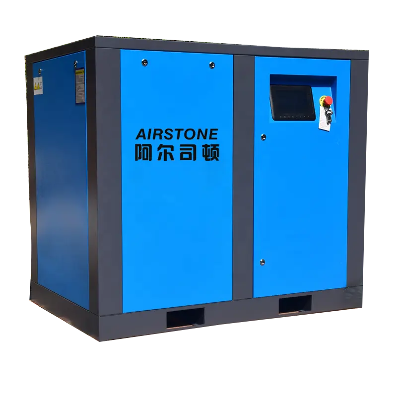 Industry Cheap Price 45KW 60HP PM VSD Variable Speed Rotary Screw Air Compressor Air Supply Machine