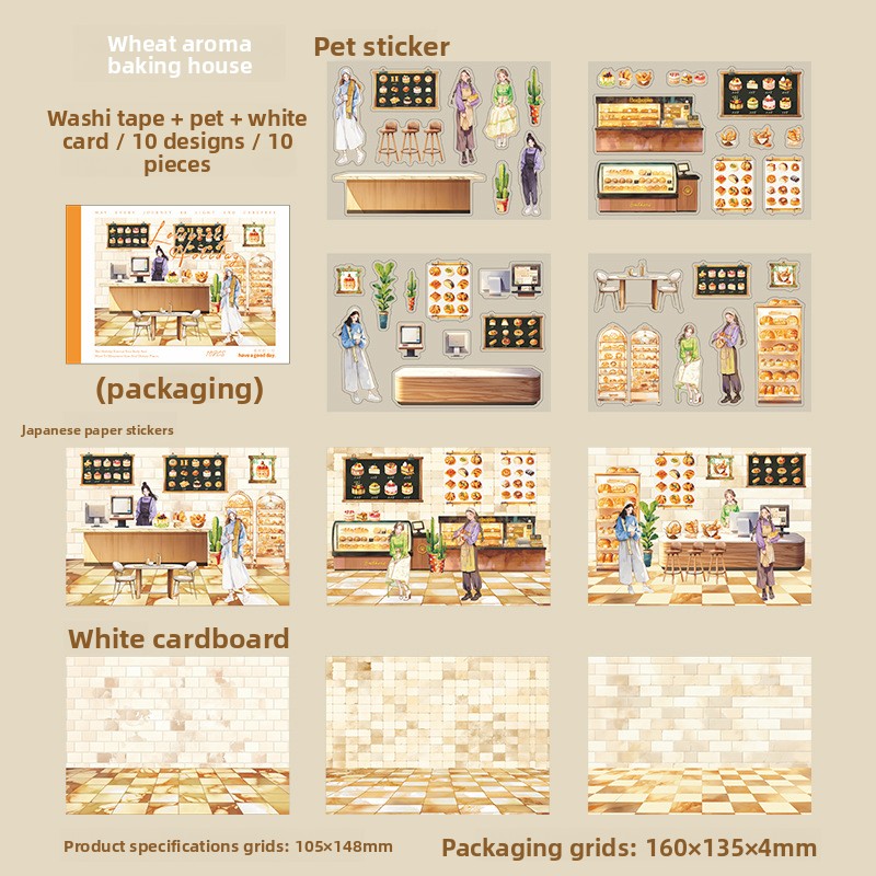 F Wheat-Fragrant Bakery