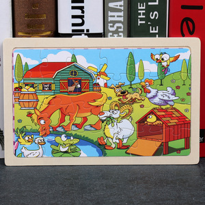 Ensemble de puzzles en bois pour enfants Animaux Puzzles en bois colorés pour les tout-petits Apprentissage Puzzles éducatifs Jouet - Product Image 2