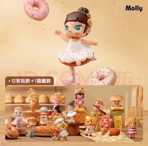 POPMART MOLLY persone che amano il pane <span class=keywords><strong>serie</strong></span> Blind Box decorazioni per torte fatte a mano regalo di compleanno - Product Image 6