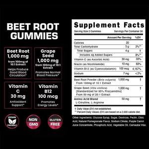 סוכריות גומי תוסף תזונה משורש סלק, זרעי ענבים, סופרפוד, משפר תחמוצת חנקן עם ויטמין C ו-<span class=keywords><strong>B12</strong></span> - Product Image 6