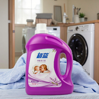 Détergent à lessive liquide de haute qualité longue durée, nettoyage en profondeur, mousse riche, liquide à lessive pour vêtements, appareil de lavage liquide