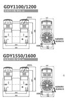 Compresseur d'air silencieux industriel portable 1HP/2HP 1100W/1200W/1550W/1600W Pompe à piston sans huile