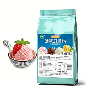 Polvo para Helado Duro, Sabores Fresa, Matcha, Arándano, Leche y Vainilla, Crema Vegetal No Láctea para Postres - Product Image 1