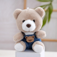 Porte-clés en peluche ours en jean mini kawaii, jouet doux et moelleux, pendentif de sac, breloque d'anime