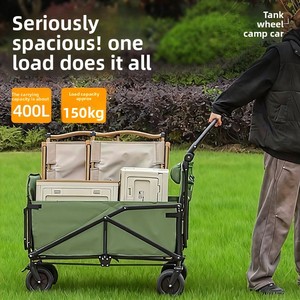 Carrito Plegable Multifuncional <span class=keywords><strong>de</strong></span> Cuatro Ruedas <span class=keywords><strong>para</strong></span> Exteriores, Plataforma Metálica Resistente y Portátil <span class=keywords><strong>para</strong></span> <span class=keywords><strong>Playa</strong></span>, Camping, Compras y Almacenamiento - Product Image 4