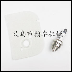 MS 009 010 011 012 ST600 Air Filter Cotton for Motorcycle Electrical & Ignition Systems Compatible with <b>Spark</b> <b>Plug</b> HZPJ - Product Image 1