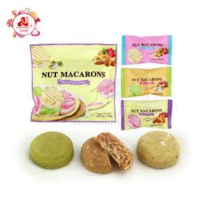 ナッツマカロンクリスピービスケットクッキー混合アーモンドピスタッシュカシューナッツ - Product Image 1