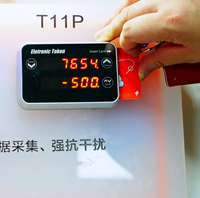 Lecteur de cartes RFID sans contact FUNOVA T11P, terminal de paiement sans espèces pour jeux d'arcade à monnayeur FEC