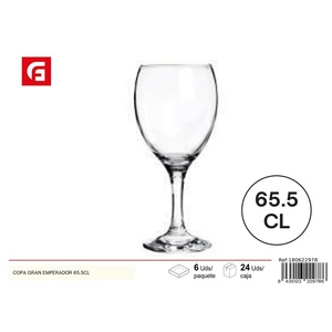 ถ้วยแก้ว65.5cl จักรพรรดิสำหรับเสิร์ฟไวน์