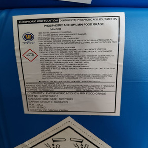 ของเหลวใส85% กรดฟอสฟอริกไม่มีสีเกรดอุตสาหกรรม <span class=keywords><strong>H3PO4</strong></span> CAS 7664-38-2 MF - Product Image 2