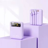 Nouvelle mini station d'alimentation portable USB à charge rapide 10000 mAh, chargeur jetable, batterie externe d'urgence pour l'extérieur