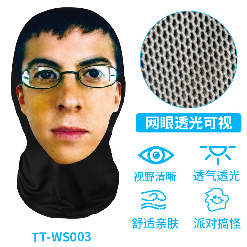 TT-WS003