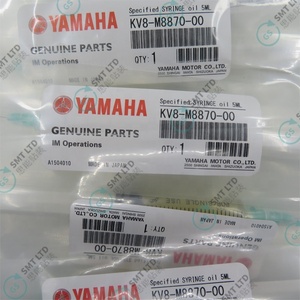 Huile pour seringue spécifiée pour SMT, pièce de rechange, 5 ml, pour KV8-M8870-00 - Product Image 4