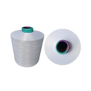 100% Polyester strukturiert DTY 150/48/2 SD OPTICAL WHITE S <span class=keywords><strong>Z</strong></span> NON-TORQUE NON-TWIST <span class=keywords><strong>SIM</strong></span> HIM YARN - Product Image 1