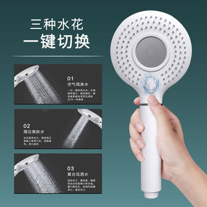 Pommeau de Douche Portable avec Filtre Déchloration 100 GPD, Fonction Pluie, Commande Manuelle - Product Image 4