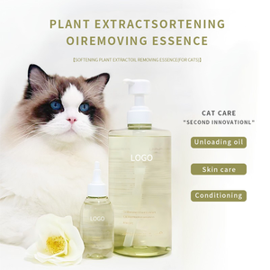 <span class=keywords><strong>Essence</strong></span> dégraissante profonde pour animaux de compagnie, cosmétiques pour le démêlage des poils de chat, huile de toilettage pour animaux, shampoing pour chats et chiens - Product Image 4