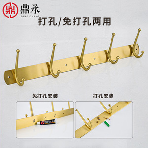 Crochets muraux en laiton Dingcheng, ensemble de 5 crochets pour porte de placard, entrée, style moderne minimaliste - Product Image 5