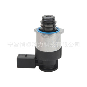 Valve de dosage de carburant Kr-Jldy147 pour BMW Mercedes-Benz Mini, buse de pompe à huile pour transmission manuelle - Product Image 1