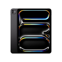 Tablette iPad Pro 13 pouces M5 2025 neuve, version Wi-Fi 512 Go, noir spatial, pour entreprise, études et bureau, vente en gros