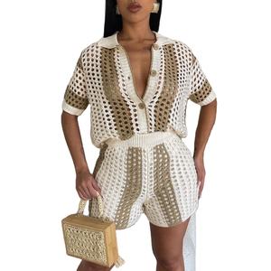 Deux pièces pour femmes Vêtements Cosy Crochet Set pour tricoter pour Lounge Wear - Product Image 2