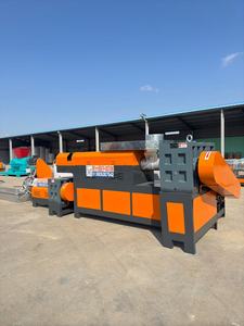 Waste <b>Plastic</b> Recycling Machine Granulation PP <b>Plastic</b> Granulator Waste PP PE <b>Plastic</b> <b>Pelletizing</b> Machine - Product Image 4