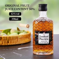 Vin de prune verte en gros 330ml 12% vol, Umeshu frais fermenté à la prune, liqueur de fruits artisanale à faible teneur en alcool pour cocktails de bar